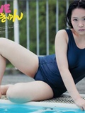 Weekly Playboy No.35 AKB48 Suzuki(32)